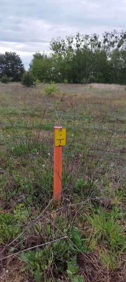 Działka budowlana Sierpc. Zdjęcie 6