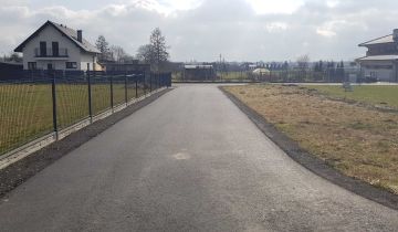 Działka budowlana Orzesze Gardawice, ul. Liliowa