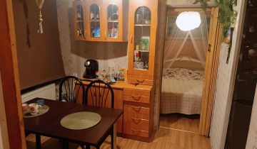 dom szeregowy, 2 pokoje Knurów, ul. Ustronie Leśne