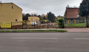 Działka budowlana Zabrze Pawłów, Sikorskiego