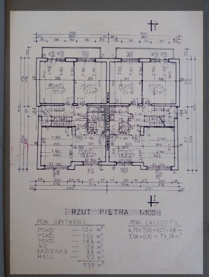 bliźniak, 4 pokoje Warszawa Wawer, ul. Malczycka. Zdjęcie 44