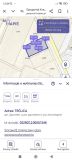 Działka budowlana Trójca. Zdjęcie 3