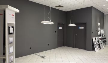 Biuro Komorniki, ul. Poznańska