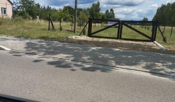 Działka budowlana Dąbrowa