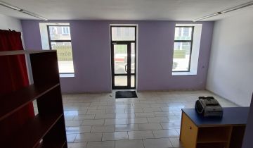 Lokal Radom Śródmieście, ul. 25 Czerwca