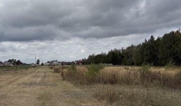 Działka budowlana Sękocin Nowy, ul. Na Polanie