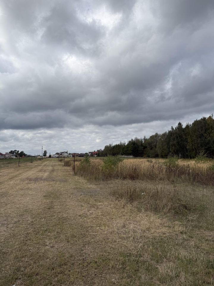 Działka budowlana Sękocin Nowy, ul. Na Polanie
