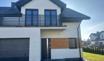 dom szeregowy Biłgoraj, ul. Przyjazna