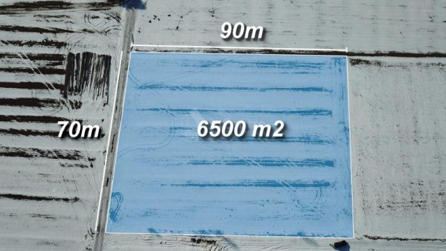 Działka rolna Jabłonka. Zdjęcie 2