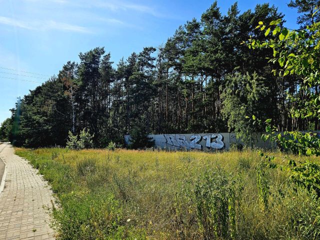 Działka budowlana Józefów, ul. Graniczna. Zdjęcie 4