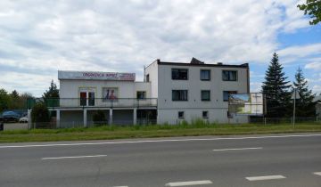 Hotel/pensjonat Gorzów Wielkopolski, ul. Koniawska