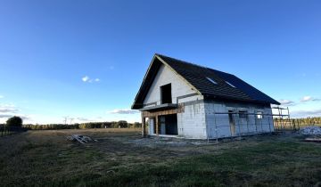 dom wolnostojący, 5 pokoi Mikołajew