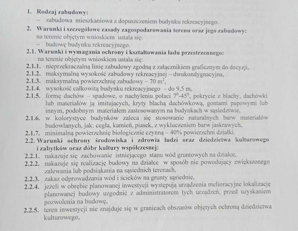 Działka budowlana Świętne. Zdjęcie 6