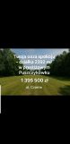 Działka budowlana Puszczykowo Puszczykówko, ul. Czarna