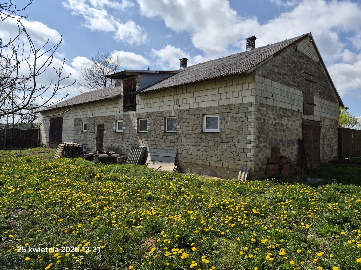 dom wolnostojący, 4 pokoje Baćkowice. Zdjęcie 8