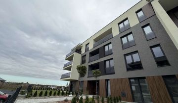 Mieszkanie 2-pokojowe Gliwice Wójtowa Wieś, ul. Bartosza Głowackiego