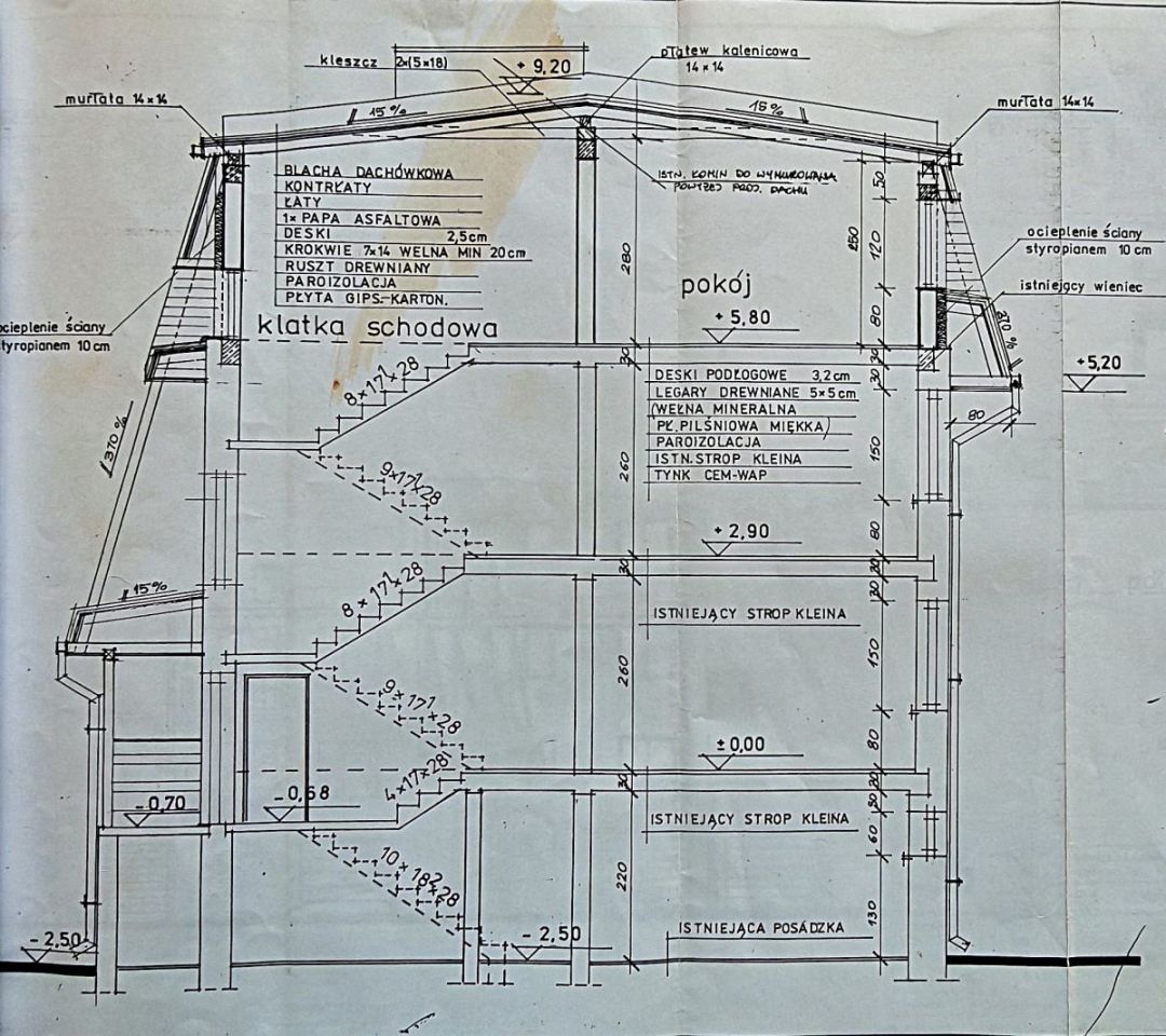 bliźniak, 6 pokoi Pruszków, ul. Łódzka. Zdjęcie 25