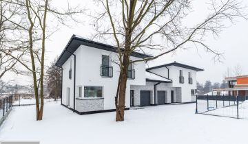 bliźniak, 5 pokoi Halinów, ul. Północna