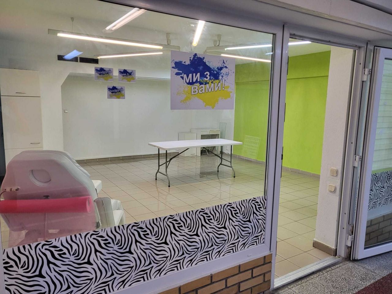 Lokal Szczecin Słoneczne, ul. Jasna. Zdjęcie 2