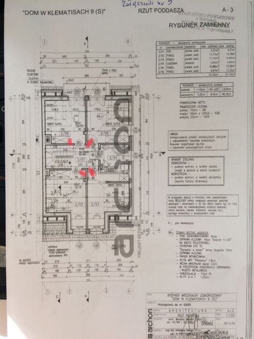bliźniak, 5 pokoi Niestępowo. Zdjęcie 4