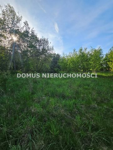 Działka budowlana Przanowice. Zdjęcie 5