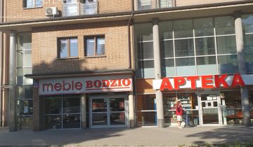 Lokal Żyrardów Centrum, al. Aleje Partyzantów