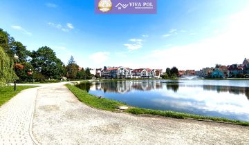 Mieszkanie 2-pokojowe Mrągowo, ul. Mrongowiusza