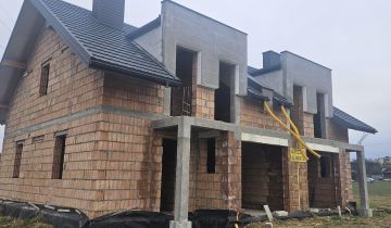 bliźniak, 5 pokoi Rzeszów Budziwój, ul. Strzelców