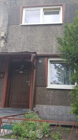 dom szeregowy Zabrze, ul. Andrzeja Struga. Zdjęcie 1