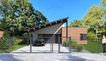 dom wolnostojący, 5 pokoi Cegłów, ul. Zacisze