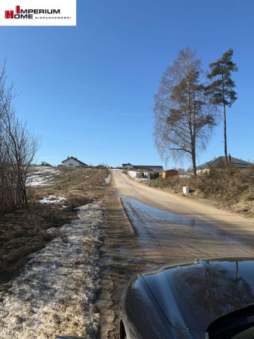 Działka inwestycyjna Rębiska, ul. Wzgórze. Zdjęcie 4