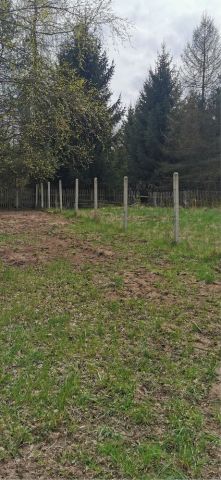 Działka budowlana Szczechy Małe. Zdjęcie 1