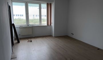 Biuro Katowice Szopienice