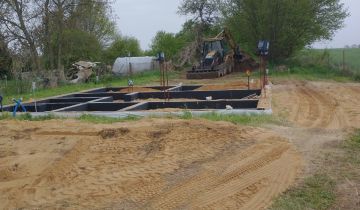 Działka rolno-budowlana Iwanowice Małe