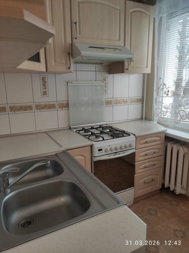 Mieszkanie 2-pokojowe Stalowa Wola, Al. Jana Pawła II. Zdjęcie 1