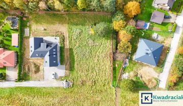 Działka budowlana Krosno, ul. gen. Józefa Bema