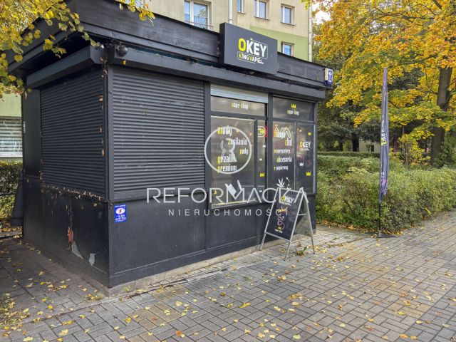 Lokal Rzeszów, ul. Marszałkowska. Zdjęcie 4