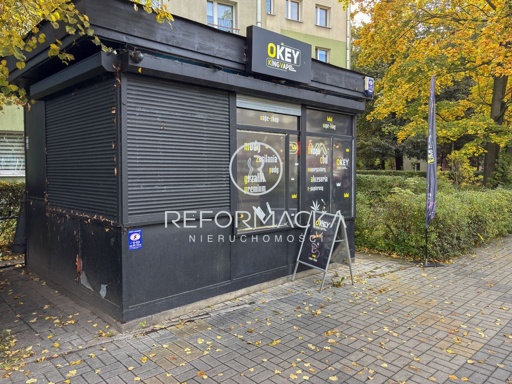 Lokal Rzeszów, ul. Marszałkowska. Zdjęcie 4