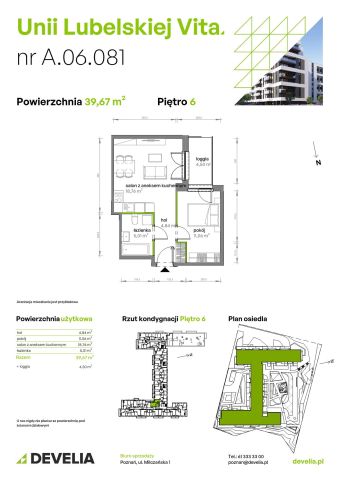 Mieszkanie 2-pokojowe Poznań Starołęka, ul. Unii Lubelskiej. Zdjęcie 7