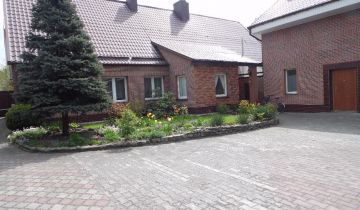 dom wolnostojący Skwierzyna