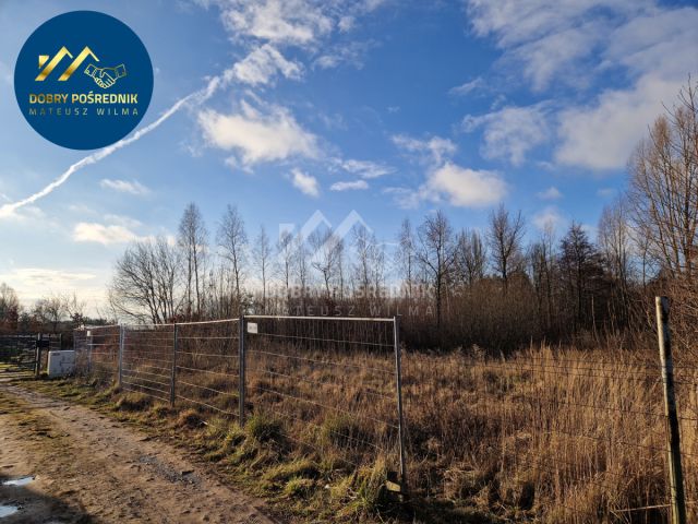 Działka inwestycyjna Jankowo Gdańskie, ul. Aksamitna. Zdjęcie 3