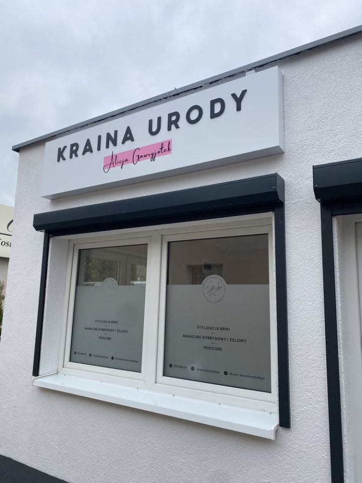 Lokal Nysa, ul. Adama Mickiewicza. Zdjęcie 7