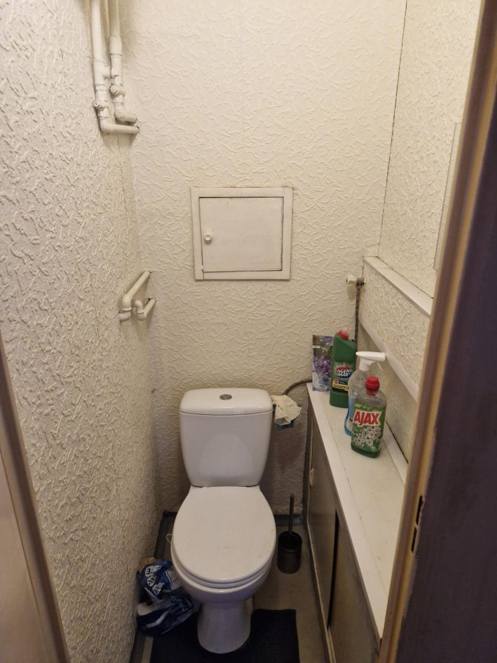 Mieszkanie 3-pokojowe Siemianowice Śląskie Bytków. Zdjęcie 9