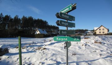 Działka budowlana Mielno, Mielno