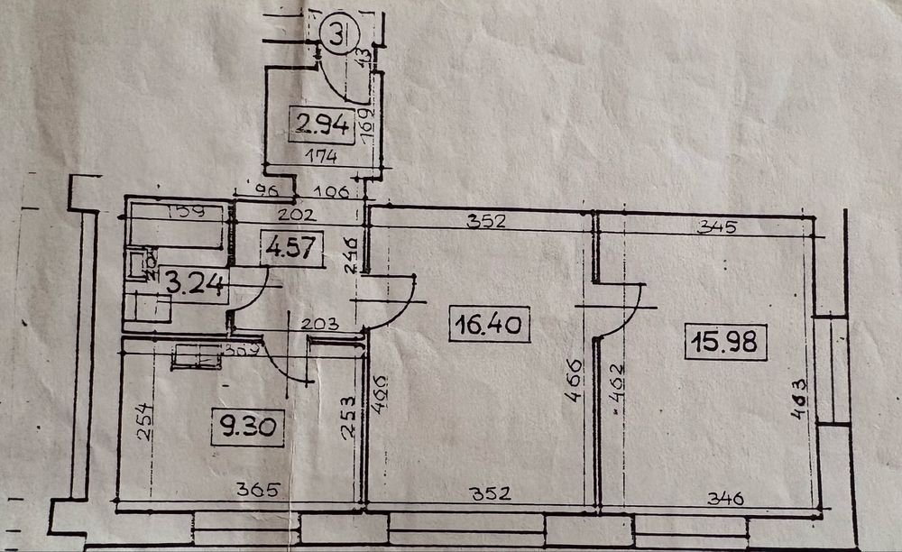 Mieszkanie 2-pokojowe Radom Śródmieście, ul. Ludwika Waryńskiego. Zdjęcie 2