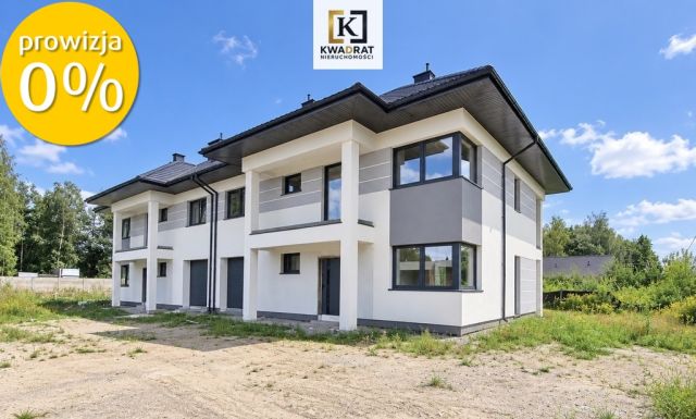 bliźniak, 4 pokoje Wielgolas Brzeziński, ul. Bluszczowa. Zdjęcie 1