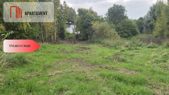 Działka siedliskowa Słowienkowo. Zdjęcie 13
