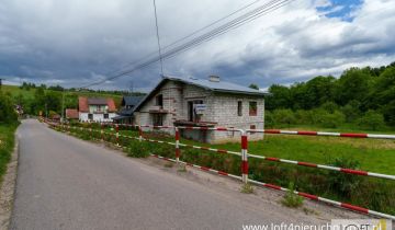 dom wolnostojący, 7 pokoi Olszanka