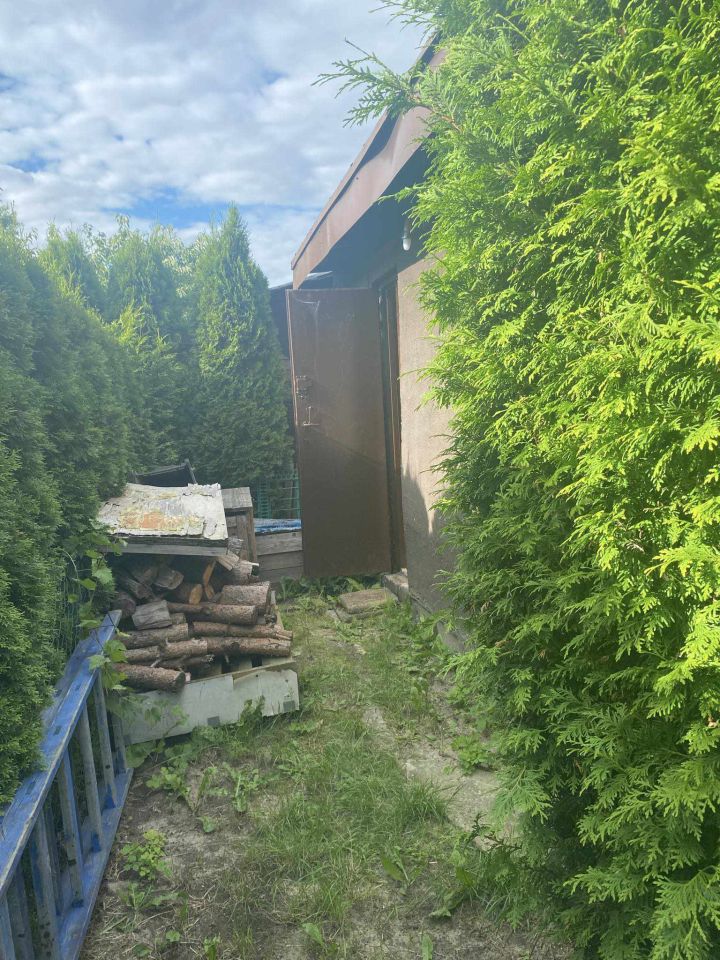 Działka rod Ostrów Wielkopolski Centrum, ul. Wrocławska. Zdjęcie 4