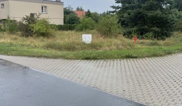 Działka budowlana Cielimowo